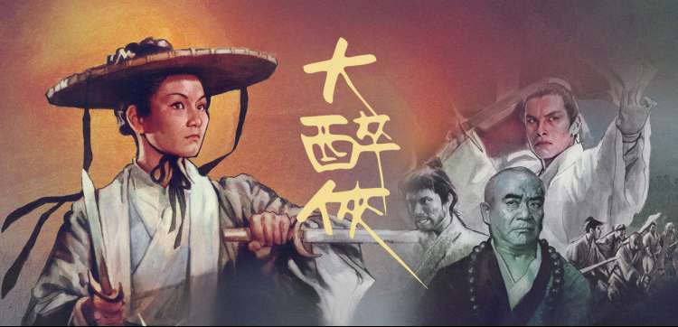 87福利电影网轮播推荐位